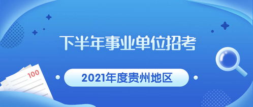 《2025年新奥正版免费大全-百度》同2026新澳免费资科大全全面释义-详尽解答、专家解读解释与落实,抵制虚假诱导套路 《2025年新奥正版免费大全-百度》同2026新澳免费资科大全全面释义-详尽解答、专家解读解释与落实,抵制虚假诱导套路
