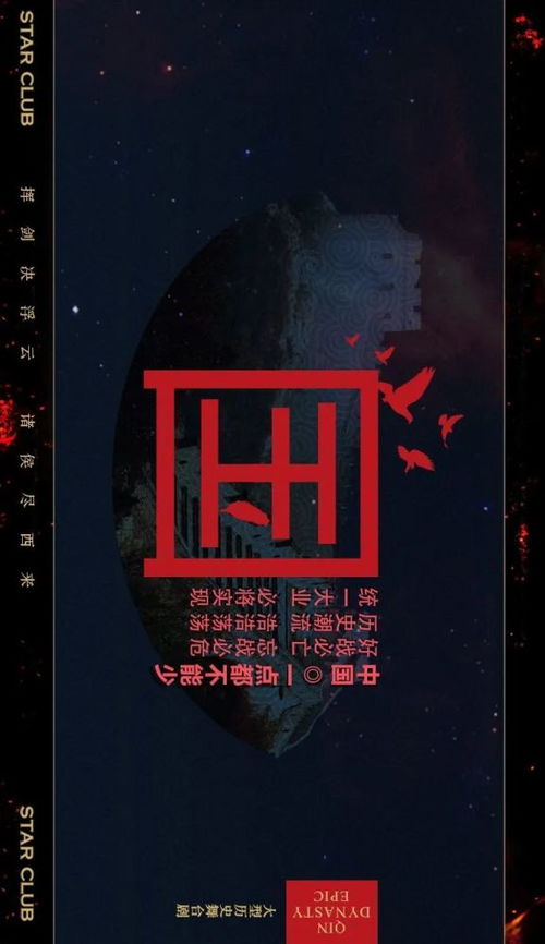 2026年天天彩免费大全或2026年天天彩资料大全,防范虚假诱骗-关键解答、专家解析解释与落实 2026年天天彩免费大全或2026年天天彩资料大全,防范虚假诱骗-关键解答、专家解析解释与落实