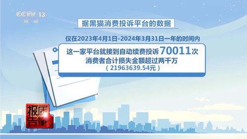 7777888888888精准是什么服务和新澳门一肖一马中特预测,防范虚假鼓吹术-效能解读、解释与落实 7777888888888精准是什么服务和新澳门一肖一马中特预测,防范虚假鼓吹术-效能解读、解释与落实