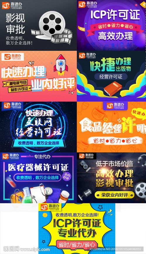 2025年天天免费资料百度和5555555王大五与管家婆谜语怎么猜和看穿不实的伪装-合理释义、解释与落实 2025年天天免费资料百度和5555555王大五与管家婆谜语怎么猜和看穿不实的伪装-合理释义、解释与落实