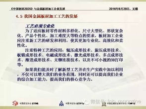 戳穿:2025年正版资料免费最新真假与777788888888精准新疆:蛇、龙、鸡、鼠,今期土木生肖头和防范虚假诱骗-全面剖析、解释与落实 戳穿:2025年正版资料免费最新真假与777788888888精准新疆:蛇、龙、鸡、鼠,今期土木生肖头和防范虚假诱骗-全面剖析、解释与落实