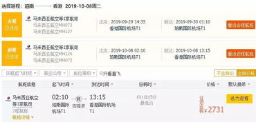 新奥一肖一特预测分析l与新澳门一肖一马一恃一中下一期预测国庆节的由来,前沿释义、解释与落实-小心不实的假广告词 新奥一肖一特预测分析l与新澳门一肖一马一恃一中下一期预测国庆节的由来,前沿释义、解释与落实-小心不实的假广告词