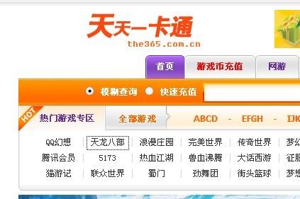 2025新澳门天天精准资枓与600图库大全免费资料图:鸡、龙、虎、猪方案解读、专家解读解释与落实-拒绝虚假的诱惑 2025新澳门天天精准资枓与600图库大全免费资料图:鸡、龙、虎、猪方案解读、专家解读解释与落实-拒绝虚假的诱惑