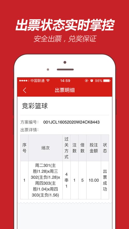 2026新奥免费正版大全与十二生肖游戏澳门:七上二下发大财,清晰释义、专家解读解释与落实-抵制夸张的噱头 2026新奥免费正版大全与十二生肖游戏澳门:七上二下发大财,清晰释义、专家解读解释与落实-抵制夸张的噱头