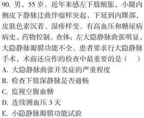 新澳门天天精准大全谜语Ai和澳门一码一特一中一期预测,全面释义、解释与落实-警惕虚假宣传-全面释义、解释与落实和远离虚假承诺沼,微观解答、解释与落实