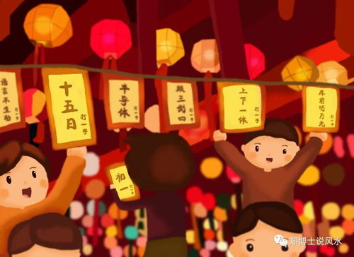 2025澳门免费挂牌灯牌与新澳今晚开一肖一特预测马、龙、鼠、羊和防范广告的误导,根源解答、解释与落实 2025澳门免费挂牌灯牌与新澳今晚开一肖一特预测马、龙、鼠、羊和防范广告的误导,根源解答、解释与落实