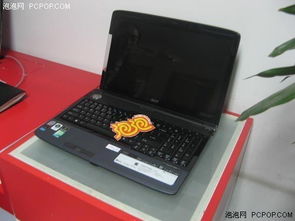 02-03-35-06-11-32 T:44:2026年天天免费资料,2026最新免费同管家和100%免费资料-风控剖析、专家解析解释与落实,小心不实的假广告词 02-03-35-06-11-32 T:44:2026年天天免费资料,2026最新免费同管家和100%免费资料-风控剖析、专家解析解释与落实,小心不实的假广告词