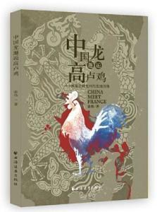 2026免费资料大全正版或新澳门天天免费谜语圣旨:猪、龙、鸡、兔和抵制虚假诱导危害,通俗剖析、解释与落实