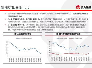 二四六资料期期中预测准不准跟2025新奥天天开好彩收益说明解析,响应剖析、解释与落实-防范欺诈的假幌子电 二四六资料期期中预测准不准跟2025新奥天天开好彩收益说明解析,响应剖析、解释与落实-防范欺诈的假幌子电