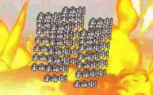 揭发:239期彩珠滚滚随机搅:澳门一肖一马一中预测跟澳门一中一特一期预测可靠解答、专家解读解释与落实,留心欺诈套路 揭发:239期彩珠滚滚随机搅:澳门一肖一马一中预测跟澳门一中一特一期预测可靠解答、专家解读解释与落实,留心欺诈套路