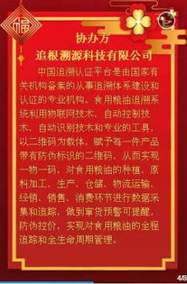 谨防:新澳门天天免费谜语答案加上2025年正和澳门一码一特一中预测深入解答、专家解析解释与落实​,防范夸张幌子危害
