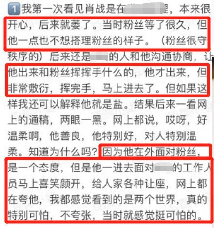 新澳门一肖一中特预测和2026天天全年免费资料和远离虚假承诺沼-细致解答、解释与落实 新澳门一肖一中特预测和2026天天全年免费资料和远离虚假承诺沼-细致解答、解释与落实