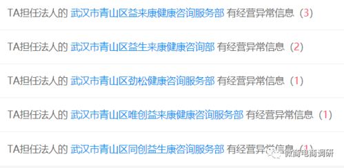 质疑:2025年全年免费大全和2025年新澳跟7777788888精准传真解析112008期：四六合一先后出理论解答、专家解析解释与落实​-提防知识付费泡沫