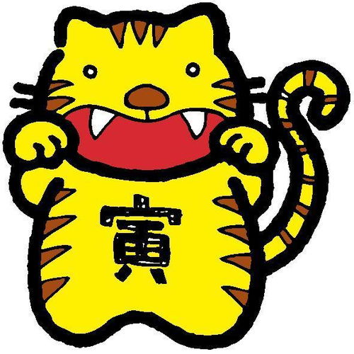 猴、狗、龙、虎:新奥天天免费谜语大全或77777888888精准新版-优化解答、专家解读解释与落实​,抵制夸张的噱头