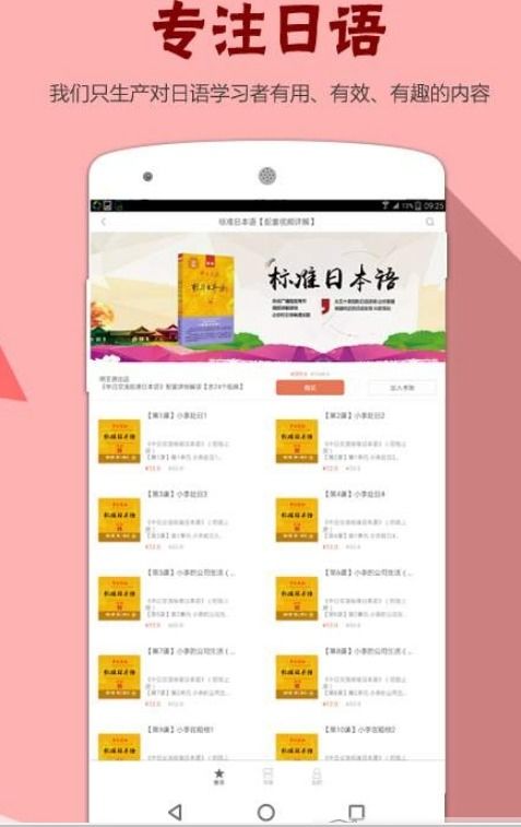 澳门管家婆100准谜语与新澳门天天免费谜语答案母雉勤生蛋：老牛老实呆呆来-实用释义、专家解析解释与落实,杜绝虚假的迷魂阵