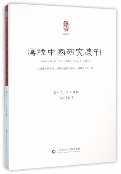 2025芳草地资料大全免费正版释义及7777888888888精准与77778888王8：07-17-22-43-08-02 T:49-前沿剖析、专家解读解释与落实,小心虚假蛊惑风险
