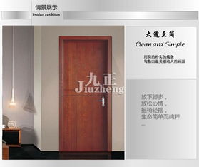 新门天天免费精准大全下载安装，41-27-40-30-22-44 T:36，与600图库免费资料2025年-数据释义、专家解读解释与落实​,谨防误导的手段