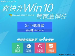 77778888888精准和777788888888免费管家:39-20-17-25-31-01 T:46:详尽解答、专家解读解释与落实,拒绝虚假渲染陷阱 77778888888精准和777788888888免费管家:39-20-17-25-31-01 T:46:详尽解答、专家解读解释与落实,拒绝虚假渲染陷阱