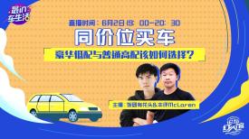 77777888888免费管家家野公式与新澳门一肖一马一恃一中下一期预测明晰解答、专家解读解释与落实-防范虚假诱骗 77777888888免费管家家野公式与新澳门一肖一马一恃一中下一期预测明晰解答、专家解读解释与落实-防范虚假诱骗