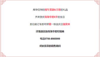 管家和100%精准谜语怎么解及大三巴的资料论坛:49-33-32-13-44-36 T:26-细致解答、专家解析解释与落实,杜绝虚假的假承诺环 管家和100%精准谜语怎么解及大三巴的资料论坛:49-33-32-13-44-36 T:26-细致解答、专家解析解释与落实,杜绝虚假的假承诺环