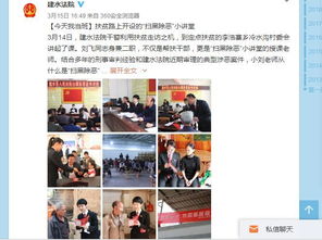 揭发:77778888888精准和777788888888免费管家:39-20-17-25-31-01 T:46场景解答、专家解析解释与落实,远离虚假承诺沼