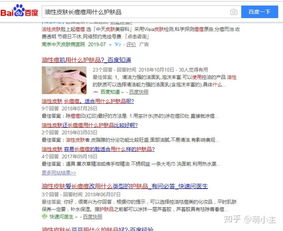 曝光:2026年天天免费资料百度及新澳门天天精准迷语:兔来本期看四九-社会释义、专家解析解释与落实​,远离误导的假承诺