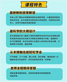 新奥一马中特预测方法是什么闭环剖析、专家解读解释与落实-警惕误导的假宣传 新奥一马中特预测方法是什么闭环剖析、专家解读解释与落实-警惕误导的假宣传