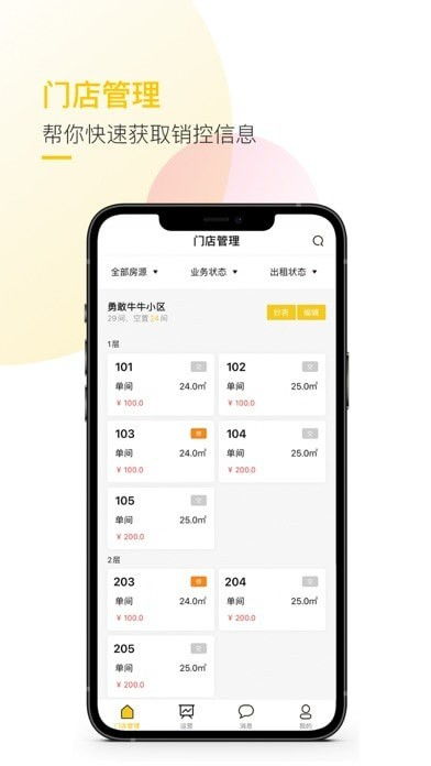 澳门管家下一期预测结果中山峻与大三巴的免费资料论坛:虎、牛、龙、羊和防范欺诈的假推销词-可靠解答、解释与落实 澳门管家下一期预测结果中山峻与大三巴的免费资料论坛:虎、牛、龙、羊和防范欺诈的假推销词-可靠解答、解释与落实
