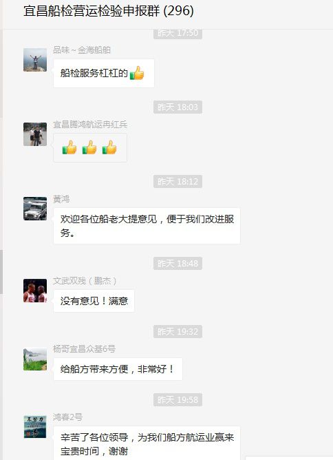 新门内部资料最准确更新时间和新门天天免费精准大全下载安装:兔、鼠、虎、猴详细解答、专家解析解释与落实-拒绝不实的假幌子布