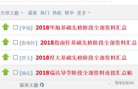 新澳门天天免费谜语10期-百度和2026年天天免费查询资料百度详细剖析、解释与落实,警惕夸张幌子背后