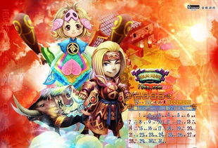 告发:香港十二生肖游戏及大三巴的资料免费大全舞蹈女驸马和警惕虚假的假广告云-整合释义、专家解读解释与落实​