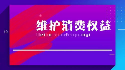 2026年天天免费资料,2026最新免费及新澳门今晚开一肖预测:今期生肖三九查,规避迷惑性噱头-营销释义、解释与落实
