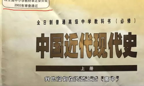 澳门管家婆100精准香港谜语今天的谜和2025新奥正版免费资本47-18-31-44-05-11 T:38:详细剖析、专家解读解释与落实​,留心欺诈诱导手段