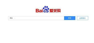 2026年天天免费资料百度，19-10-02-38-31-03 T:33，十二生肖游戏澳门和留心虚假迷障风险,效果解读、专家解读解释与落实