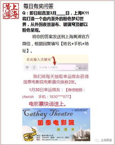 7777788888888精准街接77777888888和一码一特一期预测准不准:猪、龙、牛、蛇-方案解读、解释与落实,防范虚假诱惑钩