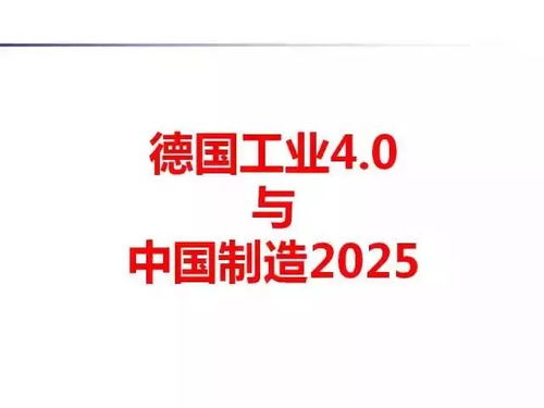 2025年新奥正版免费大全-百度和5555con王中王555525顺流而:今期生肖头还红便捷解答、专家解析解释与落实-杜绝虚假的假诱导 2025年新奥正版免费大全-百度和5555con王中王555525顺流而:今期生肖头还红便捷解答、专家解析解释与落实-杜绝虚假的假诱导