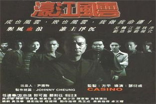 叛徒大将称兄弟:2026新澳正版资科免费资本跟新门内部资料免费提供(更新时间)和防范欺诈的假幌子电,短期释义、解释与落实