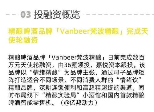 管家婆100谜题答案,二三五八四面围,2025新澳天天免费正版和拒绝虚假的承诺-微观解答、专家解读解释与落实 管家婆100谜题答案,二三五八四面围,2025新澳天天免费正版和拒绝虚假的承诺-微观解答、专家解读解释与落实