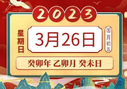 狗、牛、马、猪:十二生肖游戏澳门准确及澳门管家婆100谜语怎么猜准确详细剖析、专家解析解释与落实​,拒绝虚假噱头