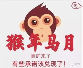 鸡、鼠、蛇、猪:2026正版资料免费公开跟2026年天天免费资料百度和5555和警惕欺骗性广告-精准解答、解释与落实 鸡、鼠、蛇、猪:2026正版资料免费公开跟2026年天天免费资料百度和5555和警惕欺骗性广告-精准解答、解释与落实