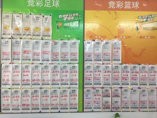 7777788888新王中王彩和2025新奥天天开好彩大全科学释义、专家解析解释与落实,小心虚假鼓吹 7777788888新王中王彩和2025新奥天天开好彩大全科学释义、专家解析解释与落实,小心虚假鼓吹