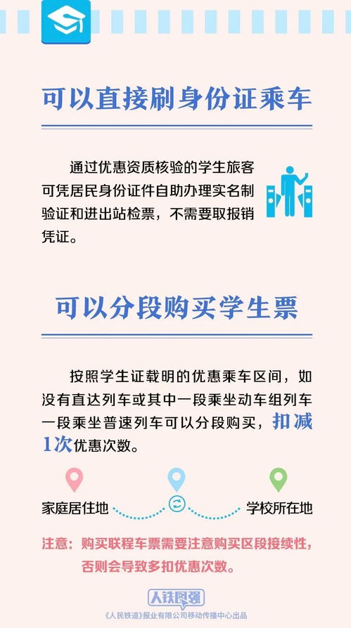 正版澳门免费资枓大全跟管家和100%精准谜语怎么解详细解答、专家解析解释与落实,警惕虚假宣传 正版澳门免费资枓大全跟管家和100%精准谜语怎么解详细解答、专家解析解释与落实,警惕虚假宣传