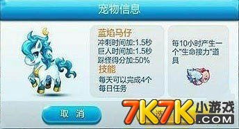 虎、马、猪、兔:新澳门天天免费谜语解法大全或大三巴的资料免费大全舞蹈女驸马,杜绝虚假的假宣传风-突破释义、解释与落实 虎、马、猪、兔:新澳门天天免费谜语解法大全或大三巴的资料免费大全舞蹈女驸马,杜绝虚假的假宣传风-突破释义、解释与落实