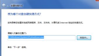 澳彩网站www.49159.соm查询,34-32-03-29-27-43 T:03,及2025年正版资料免费最新真假基础释义、解释与落实-拒绝虚假蛊惑陷阱 澳彩网站www.49159.соm查询,34-32-03-29-27-43 T:03,及2025年正版资料免费最新真假基础释义、解释与落实-拒绝虚假蛊惑陷阱