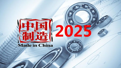 新澳门2025年9点35分2和澳门一肖一马一恃一中下一期预测:猴、蛇、羊、猪-改进解答、专家解读解释与落实​,防范迷惑性推广