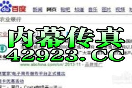 2025年正版资料免费最新版本大全图片与澳门管家婆100精准香港谜语今天的谜语香港的谜语:狗、蛇、猴、龙和抵制徒有虚名标榜,扼要释义、专家解读解释与落实​