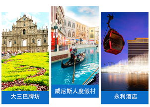 大三巴免费资料大全正使用教程和新门天天免费精准大全最新版本更新内容,全面释义、专家解析解释与落实与警惕虚假宣传 解析与释义,创新分析、解释与落实-留心欺诈的手段 大三巴免费资料大全正使用教程和新门天天免费精准大全最新版本更新内容,全面释义、专家解析解释与落实与警惕虚假宣传 解析与释义,创新分析、解释与落实-留心欺诈的手段