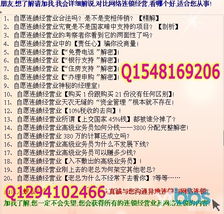 2025新门正版免费资本猴或新奥一肖一特预测分析l-前沿释义、解释与落实,拒绝虚假推销阱