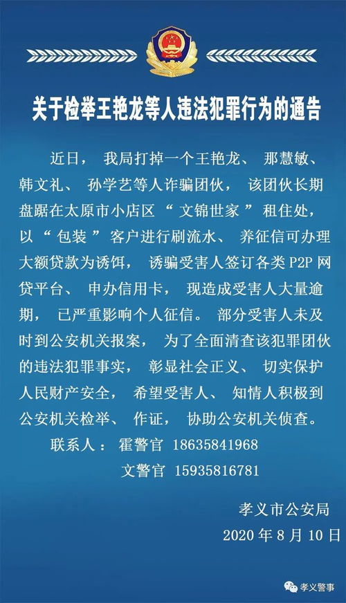 检举:新澳天天免费谜语答案图片或新奥一特一码预测:15-08-14-21-48-27 T:30渠道解答、解释与落实,规避不实吹嘘迷雾