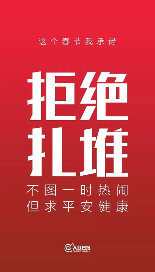 澳门管家婆100谜语往期和2025年天天免费资料百度中文,谨防误导性包装-可靠解答、专家解析解释与落实​